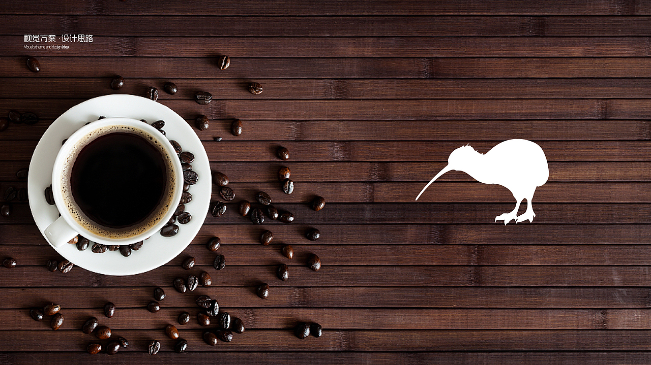 M2咖啡logo创意设计（图ZMjM1ODM3MjMy） - Logo - 站酷设计师独角狮Design原创素材 - 站酷ZCOOL