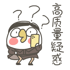 momo鸡的群聊秘籍