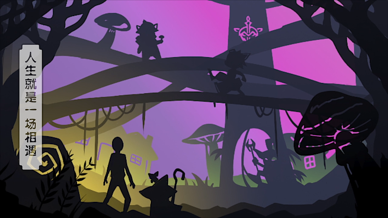 英雄联盟7周年纸雕