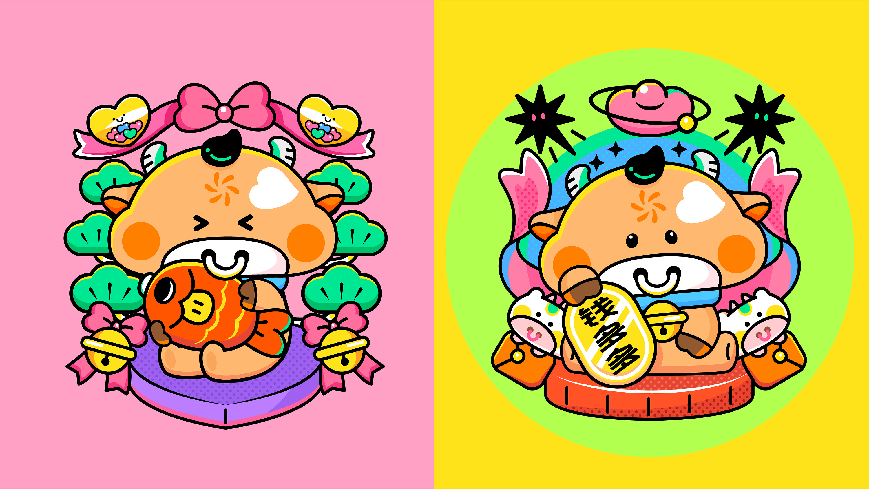 牛气哄哄过大年