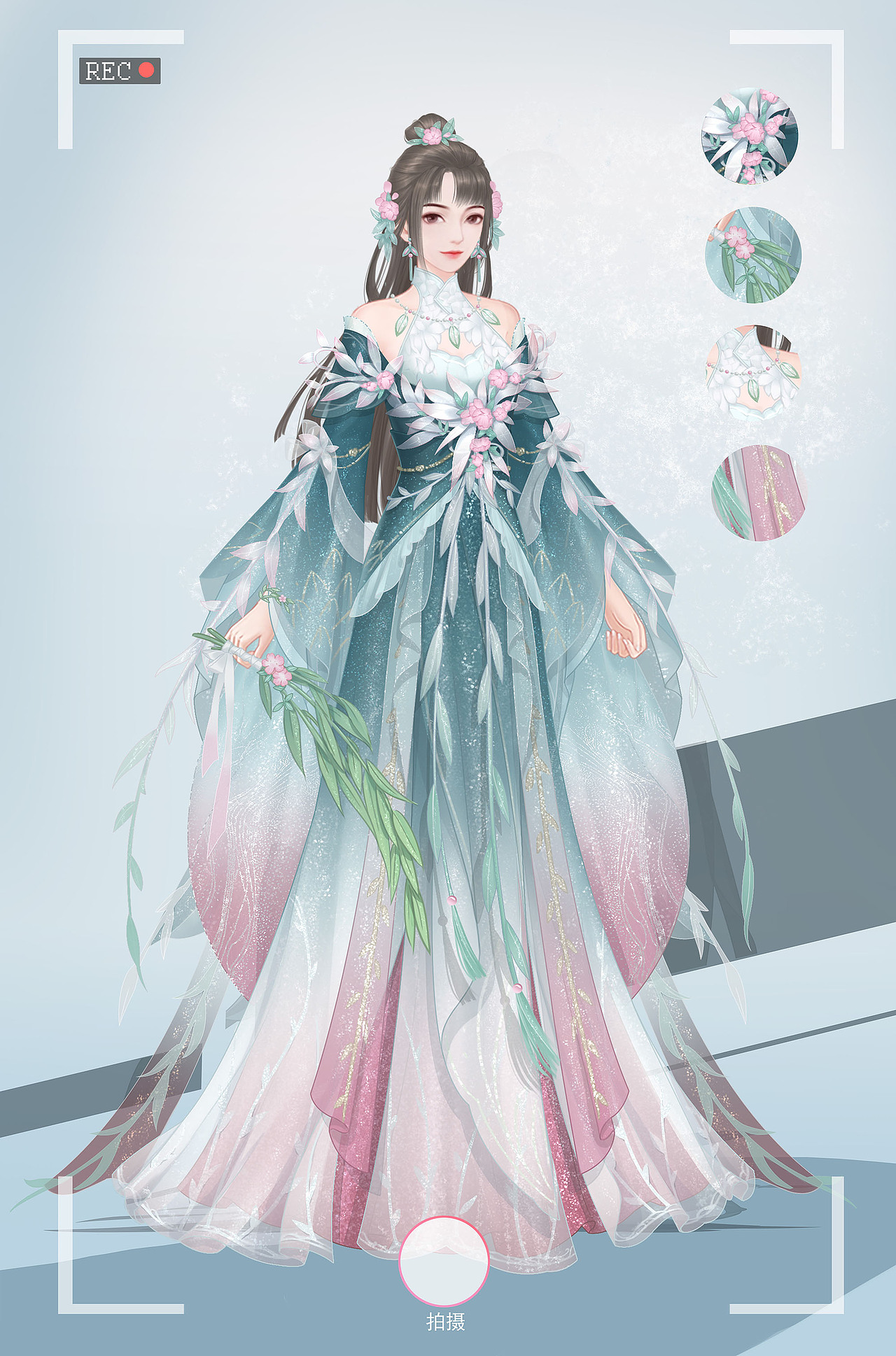 个人作品3-女性向换装（图ZMjY2MjIyMzQ0） - 其他 - 站酷设计师杏仁奶吃片原创素材 - 站酷ZCOOL
