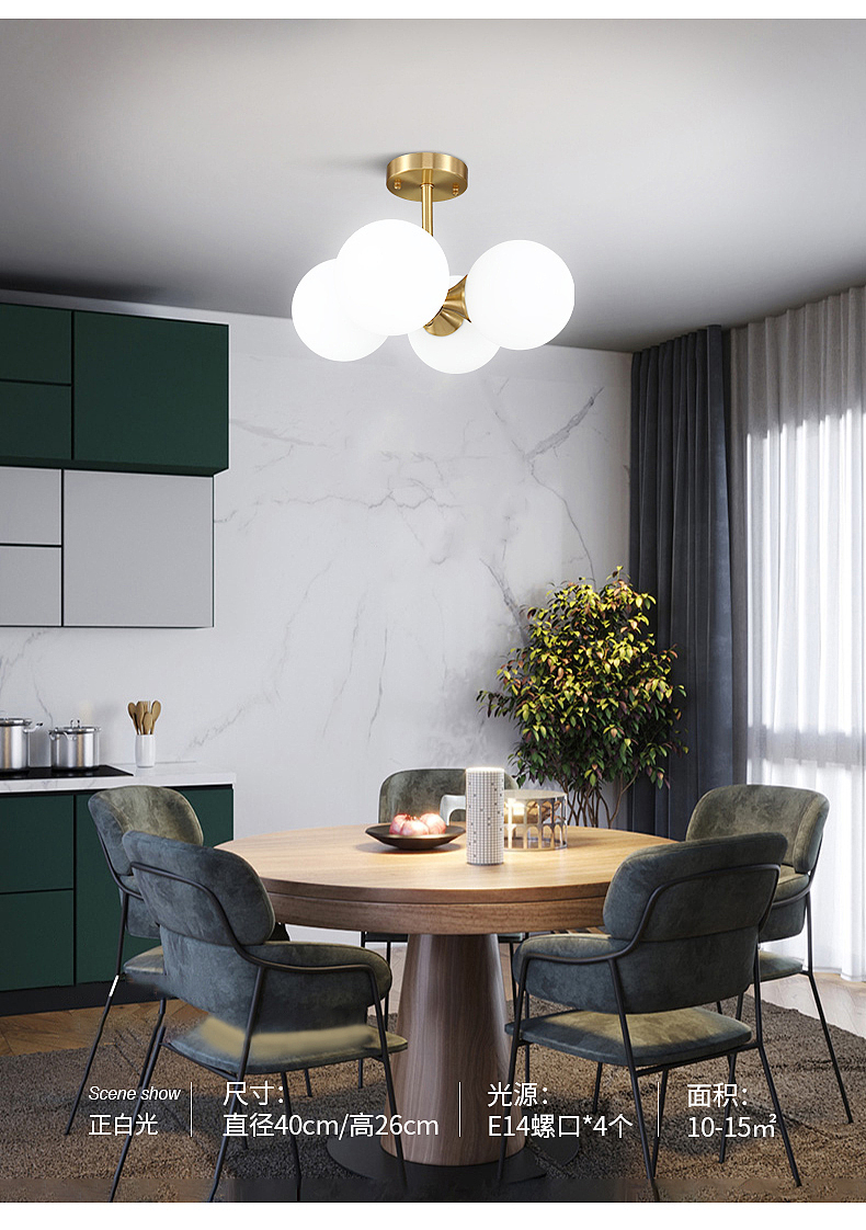 灯饰详情页（图ZMjE2Mzk2NDQ0） - 海报 - 站酷设计师拾荒山仔原创素材 - 站酷ZCOOL