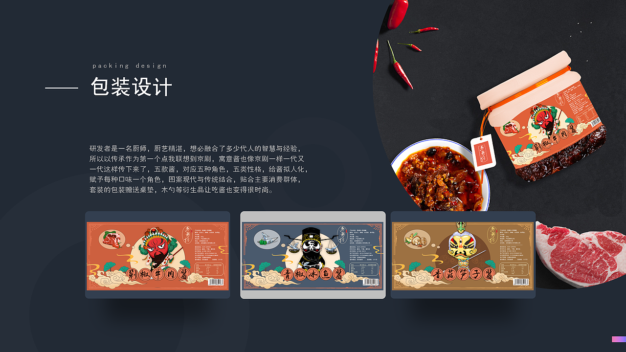 个人简历&作品集（图ZMjE5Njk0NjM2） - 书籍/画册 - 站酷设计师炸酱面熙原创素材 - 站酷ZCOOL