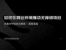 书单