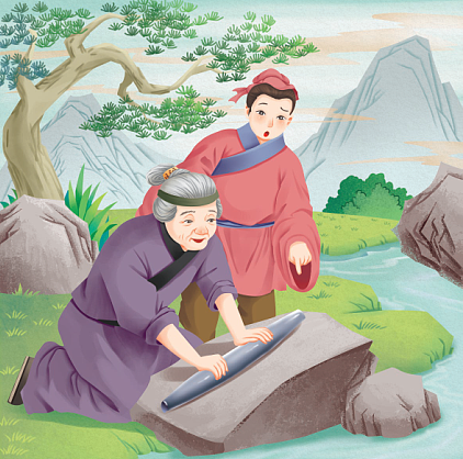 国学故事（图ZODc3MTMxNzY=） - 儿童插画 - 站酷设计师水瓶座123原创素材 - 站酷ZCOOL
