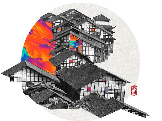 古镇—软装画
