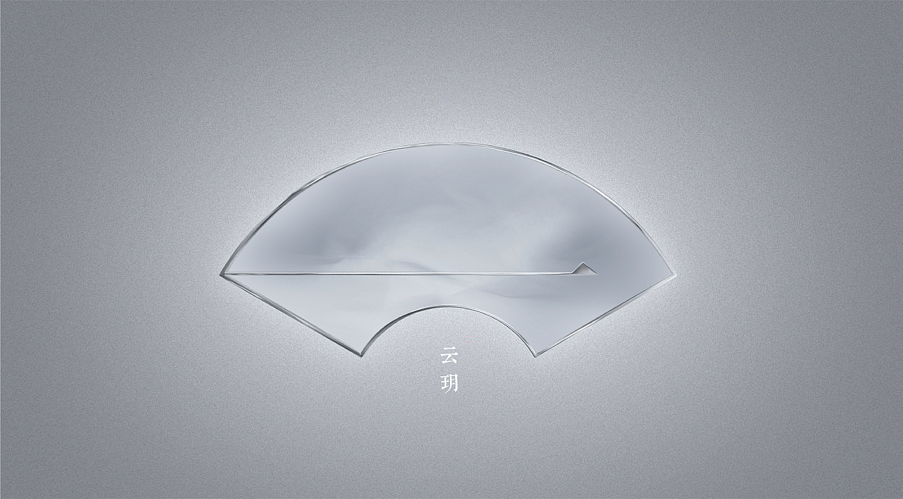 两套新中式别墅提案稿