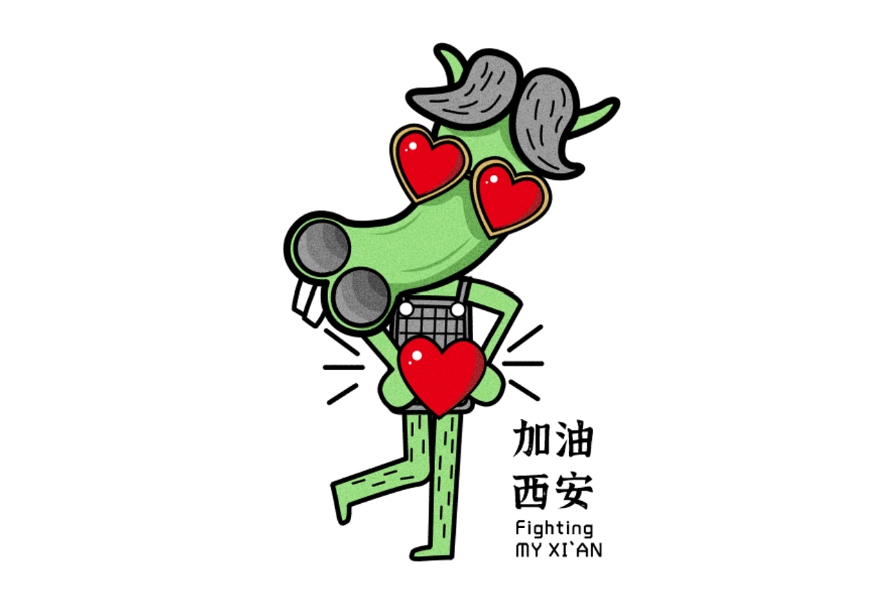 西安疫情 兵马俑（图ZMjg3MzY0MTM2） - IP形象 - 站酷设计师骚秦咦哟咦原创素材 - 站酷ZCOOL