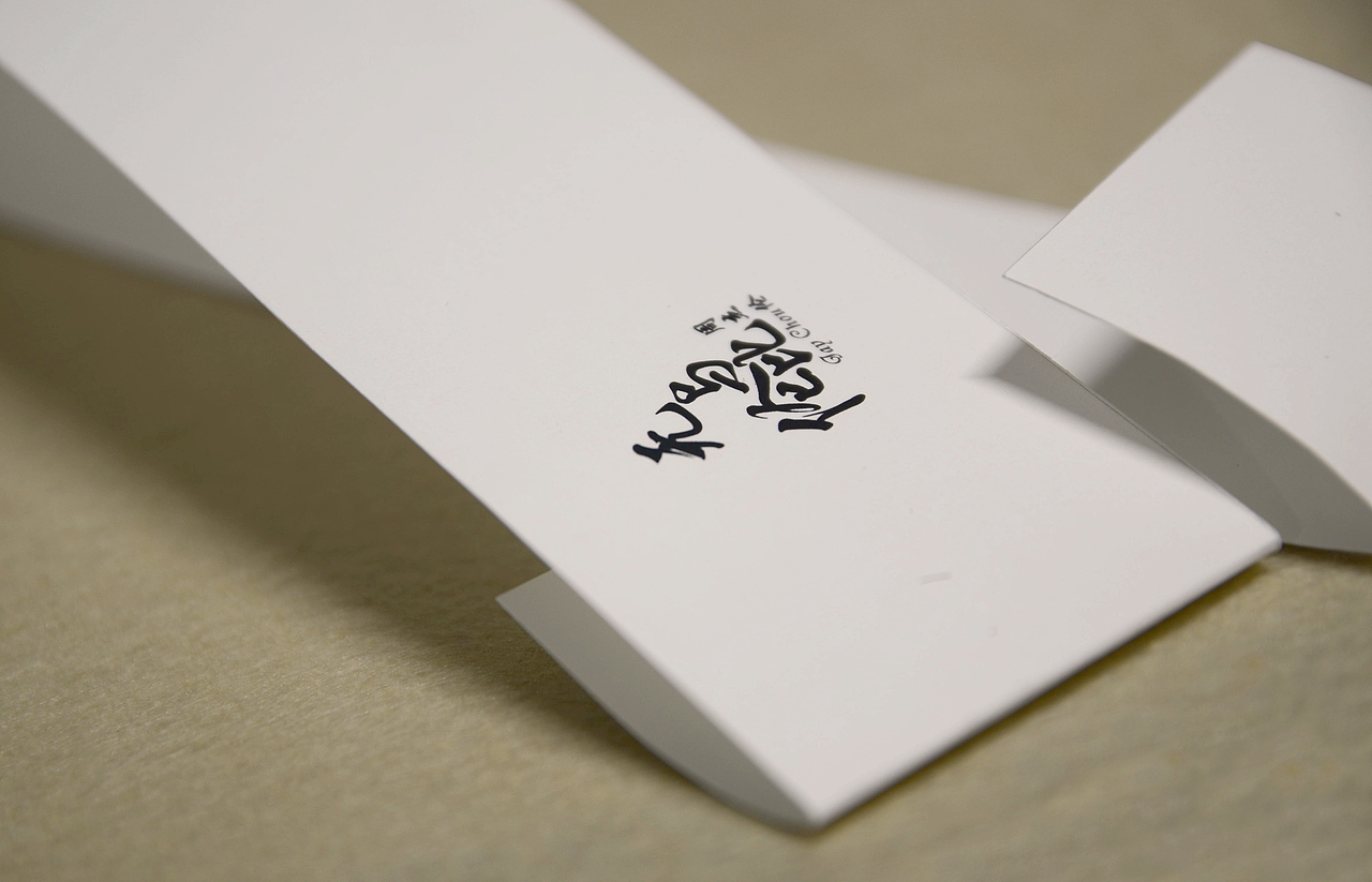 书籍设计——无与伦比·周杰伦