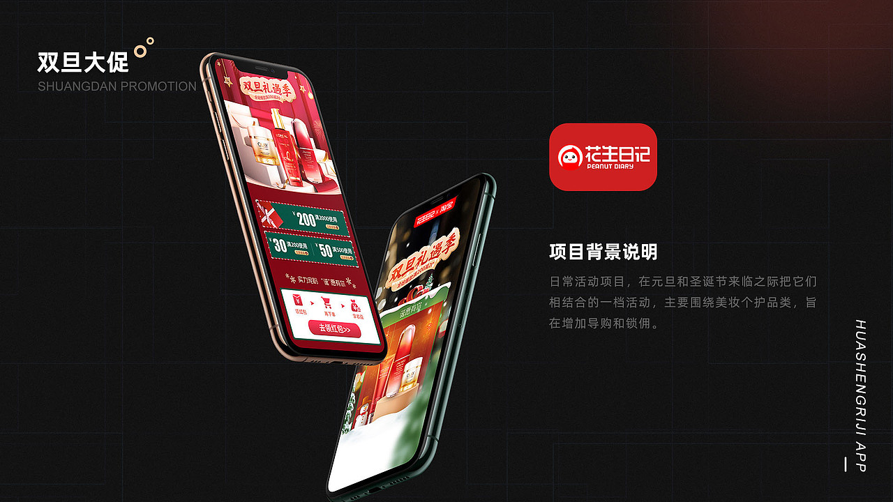 个人作品集 求捞~