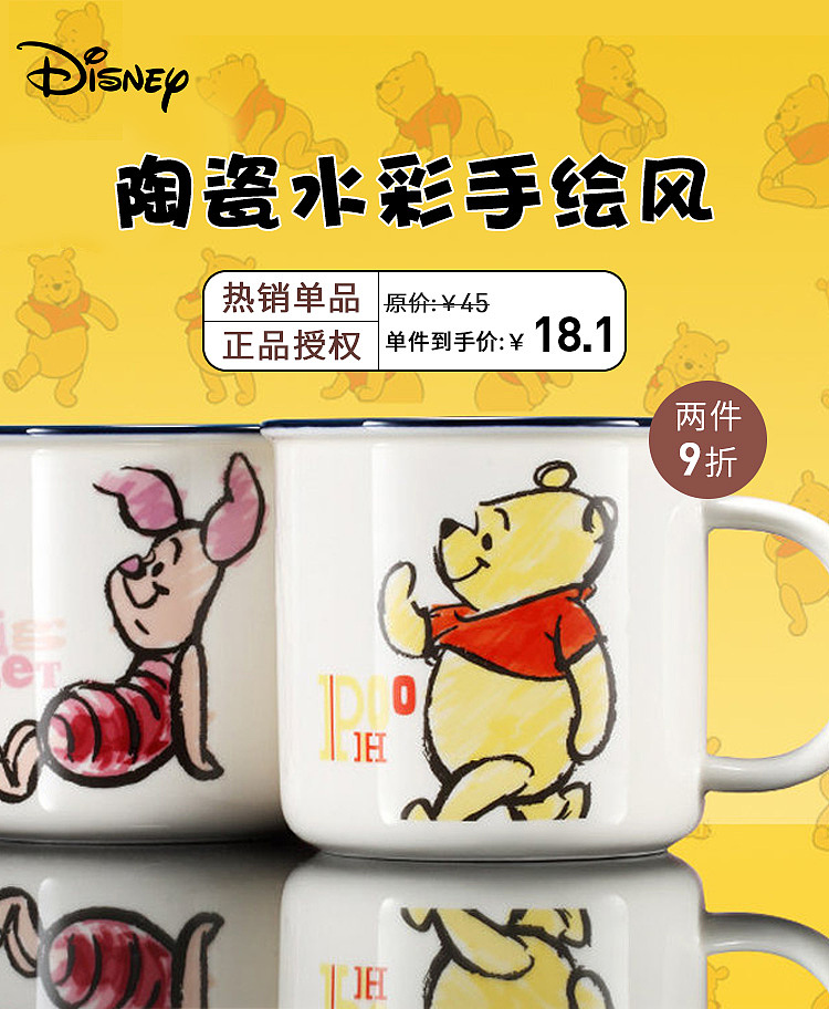 海报/banner（图ZMjU1MjE0OTQw） - 电商 - 站酷设计师fyt22原创素材 - 站酷ZCOOL