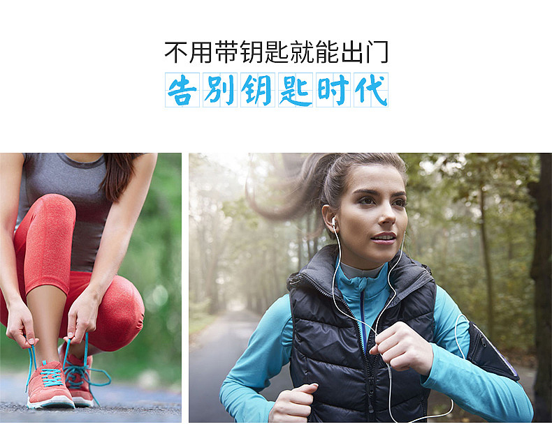 智能门锁（图ZNTk1MDA2NDQ=） - 电商 - 站酷设计师卡密大哥哥原创素材 - 站酷ZCOOL