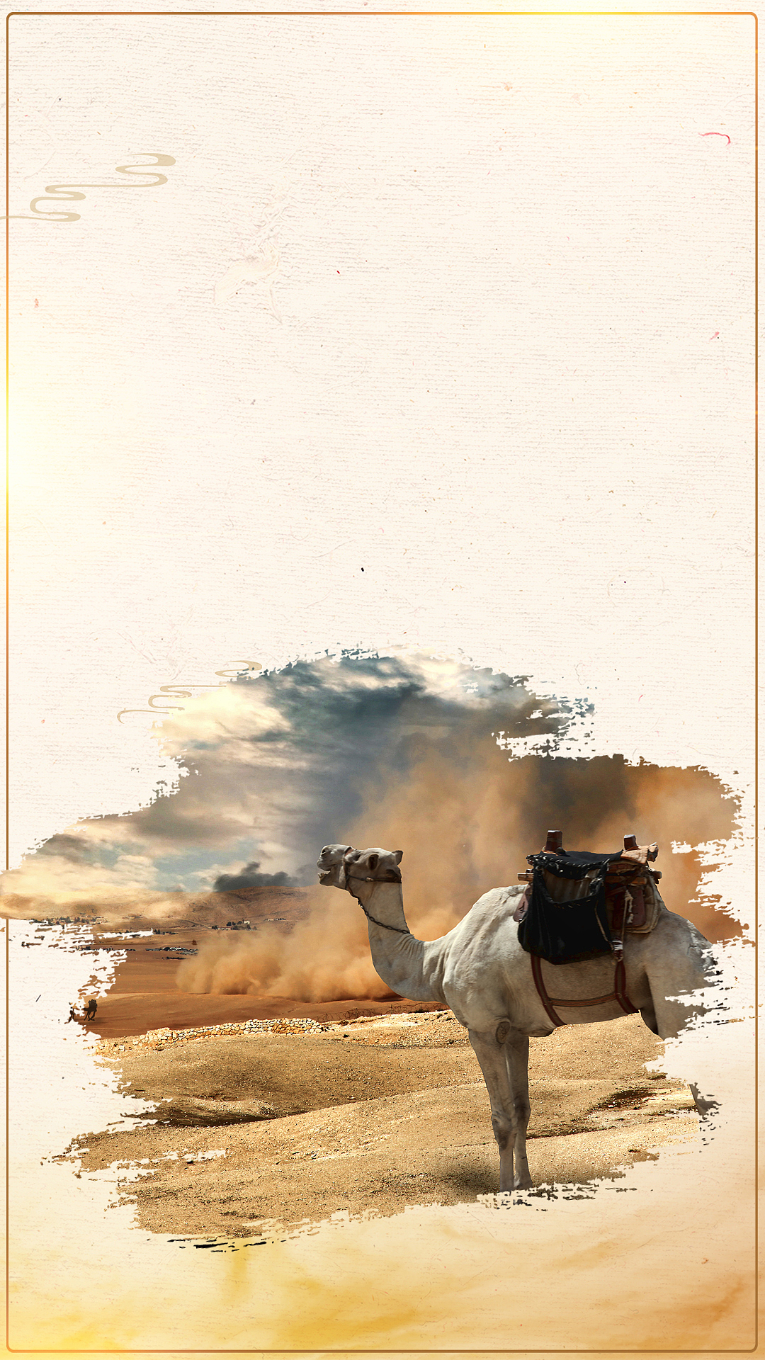 公益（图ZOTYxOTQ4MjA=） - 海报 - 站酷设计师YoungRui原创素材 - 站酷ZCOOL