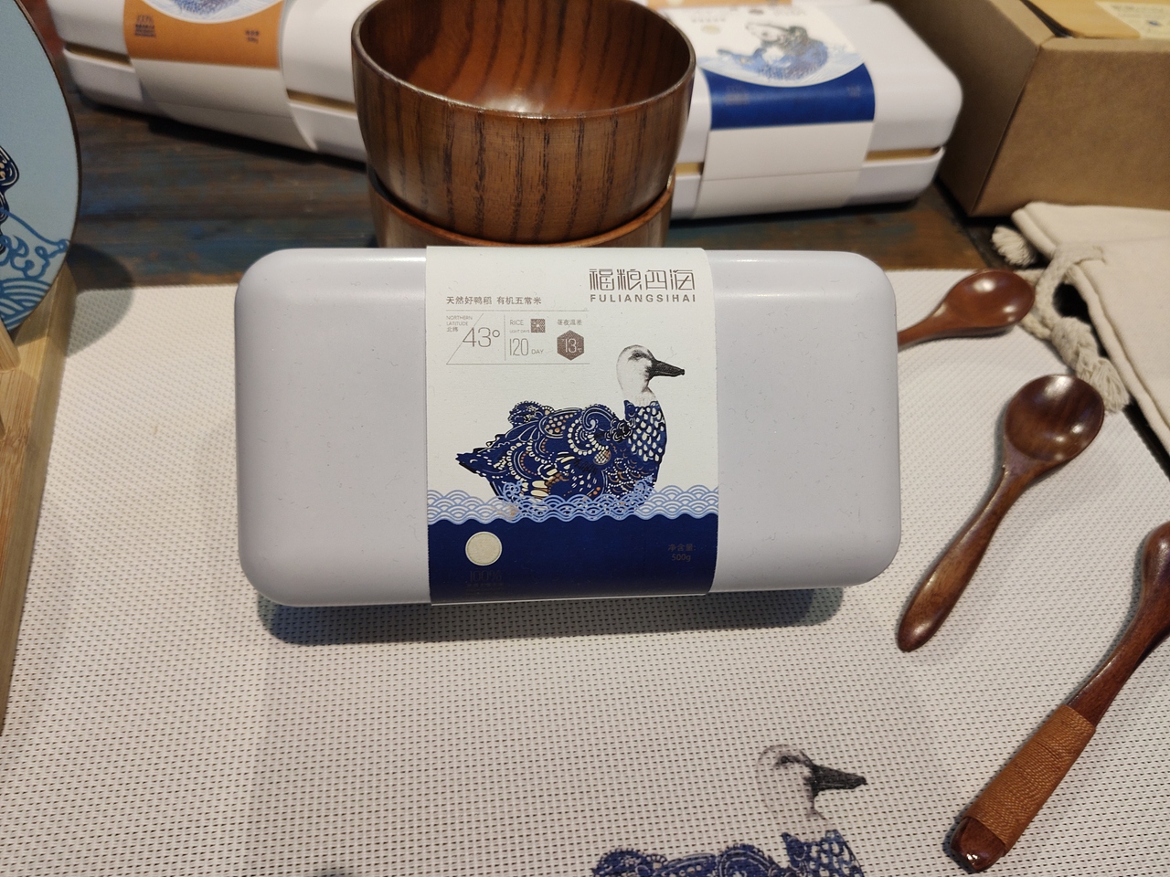 毕设——五常大米包装（图ZMTU4ODA4Mjky） - 包装 - 站酷设计师鱼于于原创素材 - 站酷ZCOOL