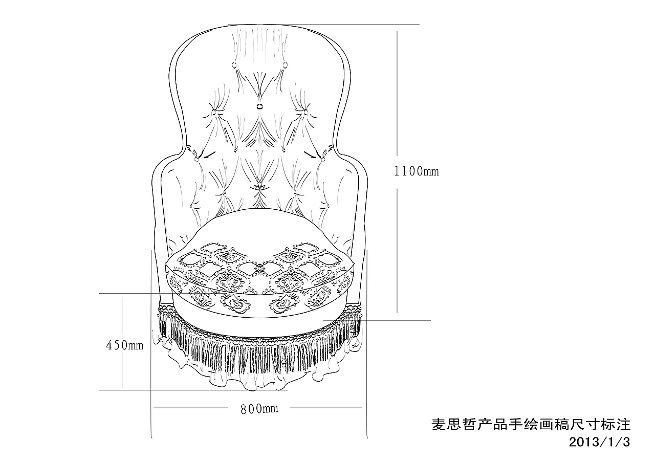 线稿，家具设计（图ZMjUwMDUzMDQ=） - 生活用品 - 站酷设计师一楼B座原创素材 - 站酷ZCOOL