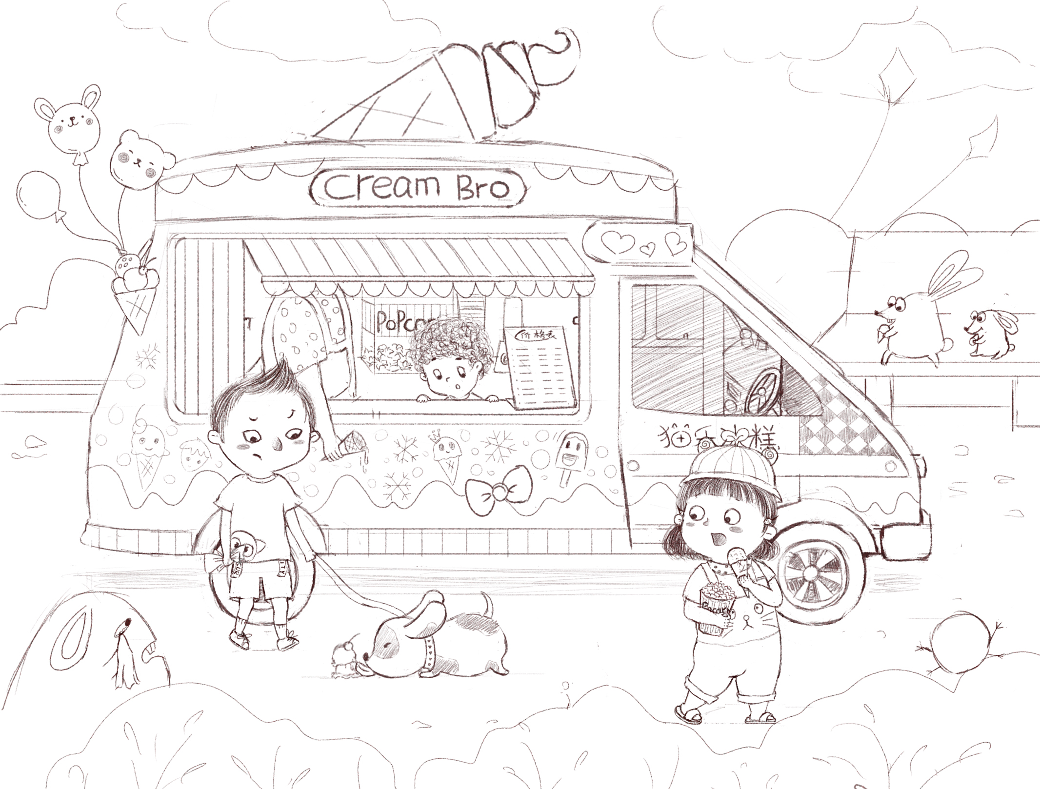 貓樂樂楽的個人主頁（封面預覽） - 主頁封面設置 - 站酷設計師貓樂樂楽原創(chuàng)素材 - 站酷ZCOOL