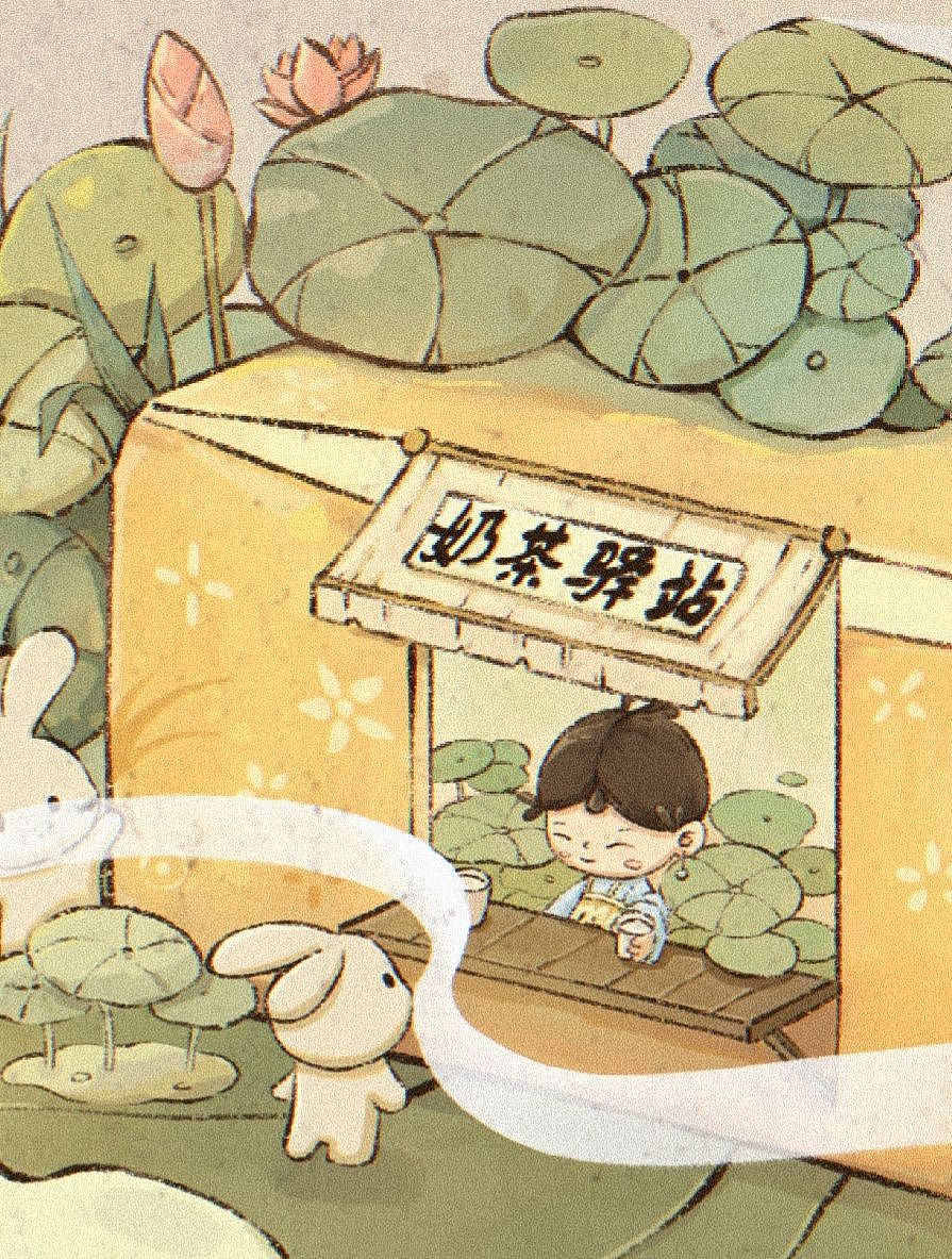 【小场景插画】来喝一杯吗,鲜奶茶哦。
