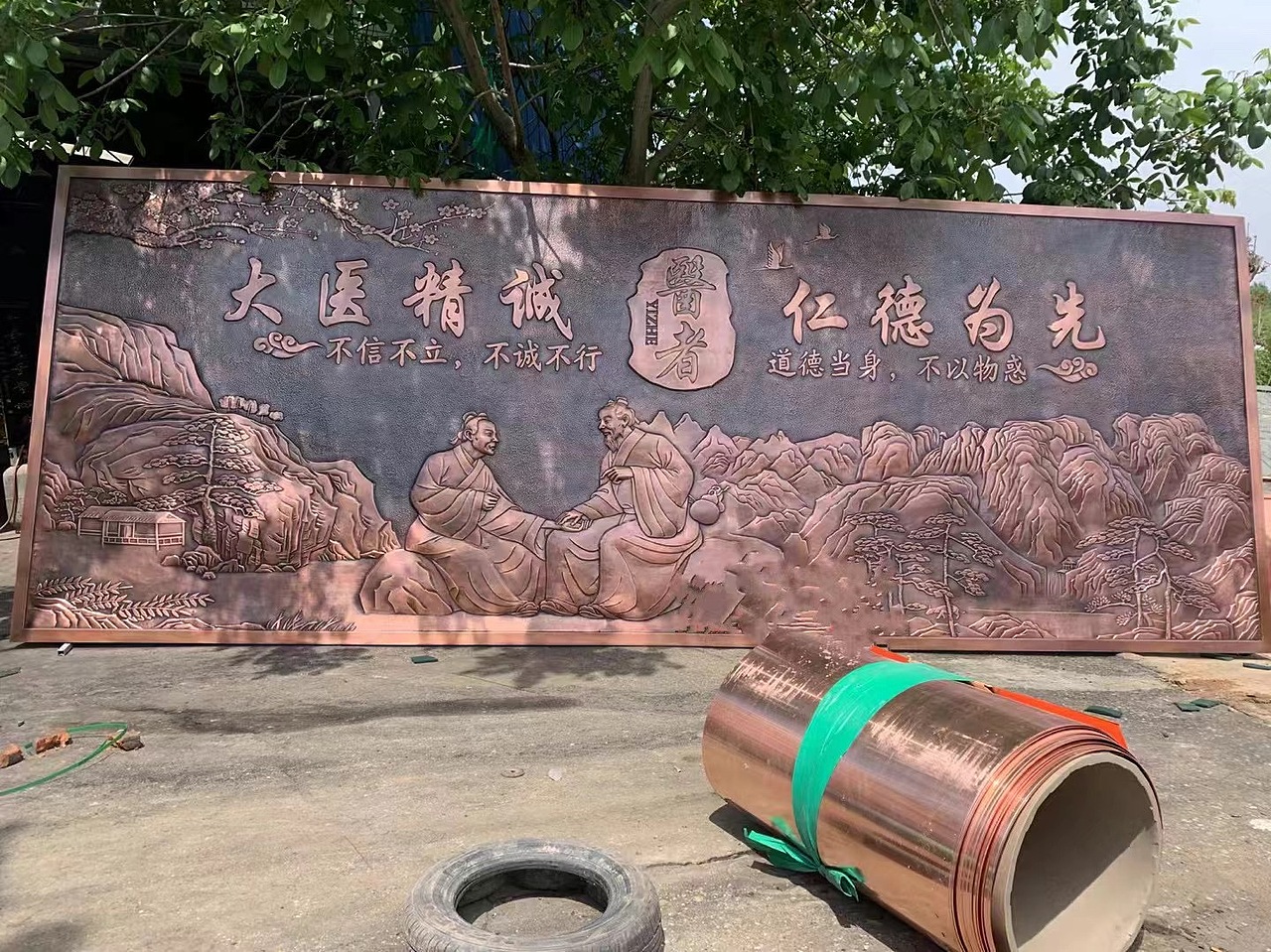 医院门诊大厅锻铜浮雕设计制作公司