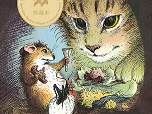 精读书房(小程序)