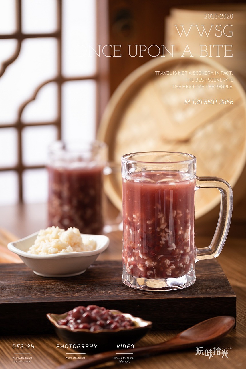 小笼汤包灌汤蒸饺赤豆酒酿江城人记忆最深处的人