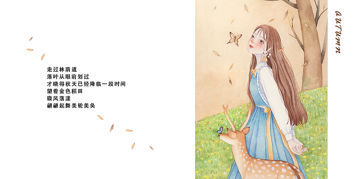 梦幻中的童话世界（图ZMjI1NzAyMDg4） - 创作习作 - 站酷设计师Winey温妮原创素材 - 站酷ZCOOL