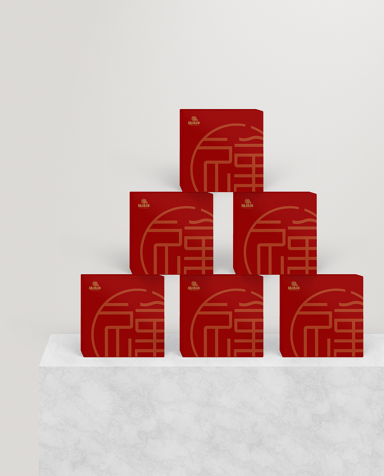 禛丝祥包装设计