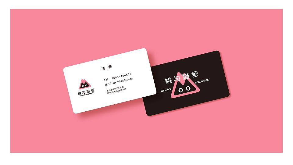 民宿logo设计（图ZMzIzOTAwODQw） - Logo - 站酷设计师如一logo原创素材 - 站酷ZCOOL