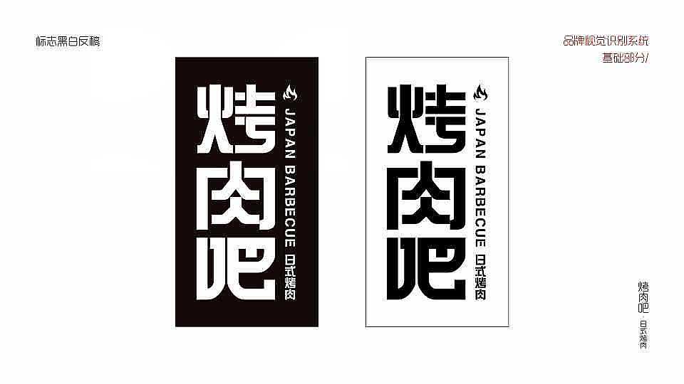 塞德斯18届学员练习作品集27