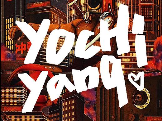 YOCHIYANG | 咱就说陈年老作品了