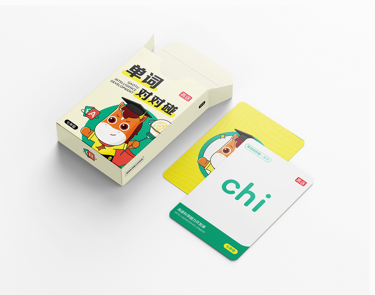礼盒（图ZMjk1MTg2ODQ4） - 包装 - 站酷设计师Zhangmengdi1原创素材 - 站酷ZCOOL