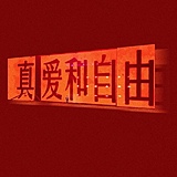 官官GUANGUAN的头像