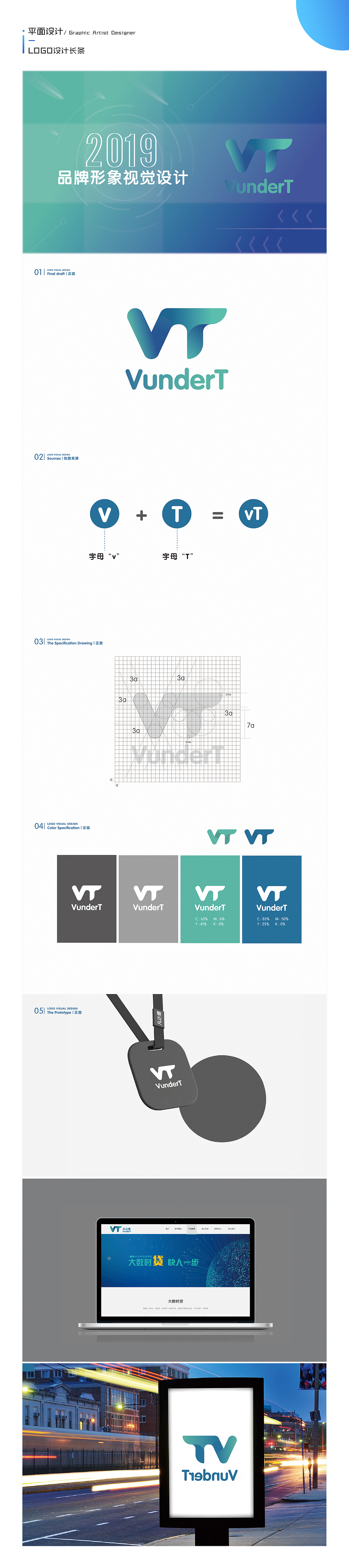 作品集（图ZMTgzMjI1NjQ0） - 其他 - 站酷设计师外地来的异乡人原创素材 - 站酷ZCOOL