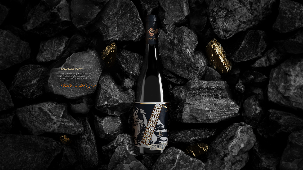 【PIONEER】澳大利亚红酒