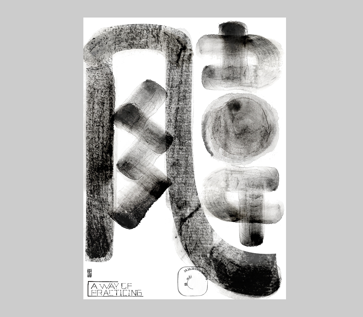 汉字境/一字禅《十月知遇》(图ZMjI5OTc2Njgw) - 字体/字形 - 站酷设计师zenith徐伟原创素材 - 站酷ZCOOL