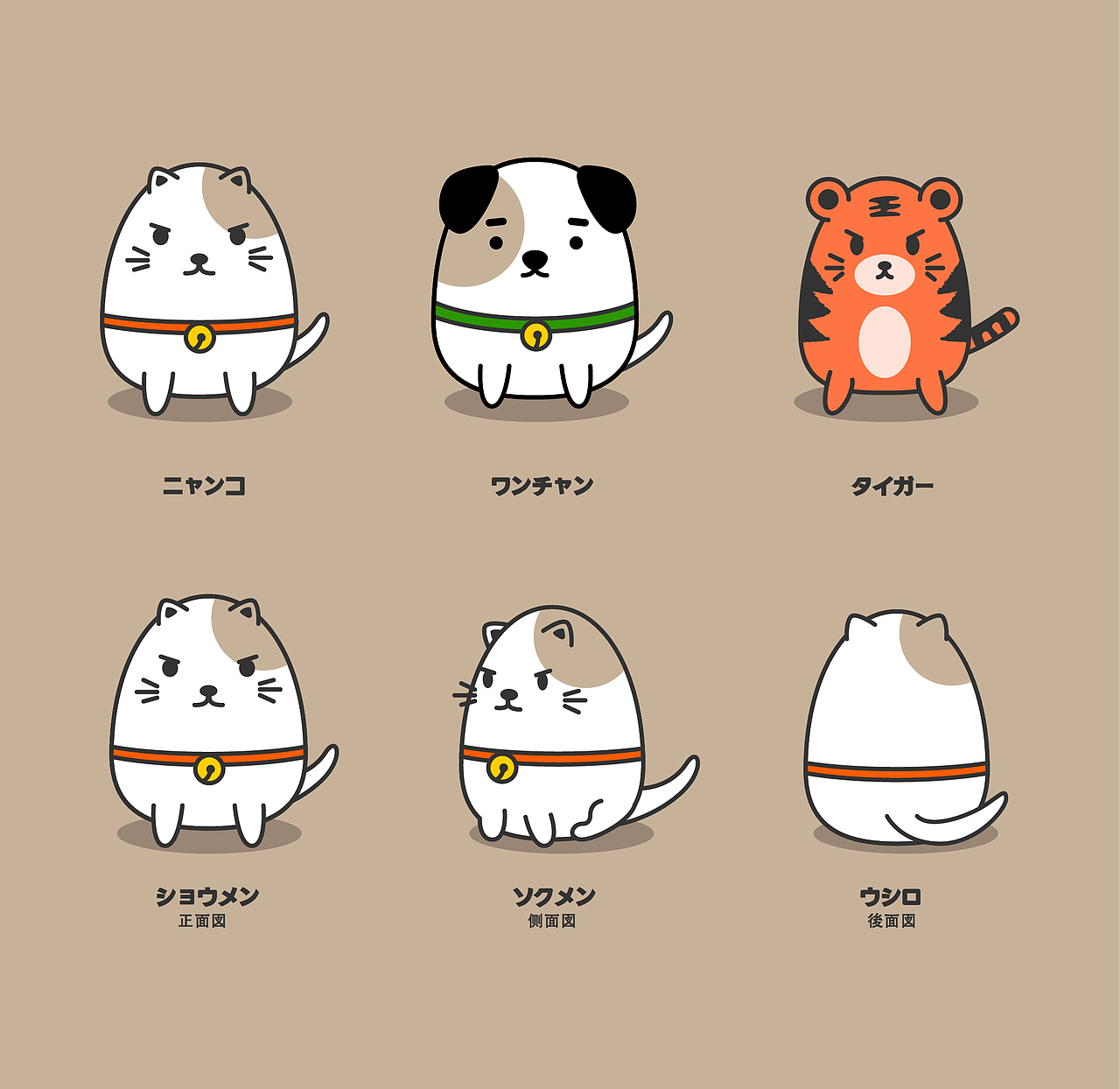 日常練習(xí)x AI插畫練習(xí)（圖ZMjQ3NjExNDEy） - 其他UI - 站酷設(shè)計師Afannn原創(chuàng)素材 - 站酷ZCOOL