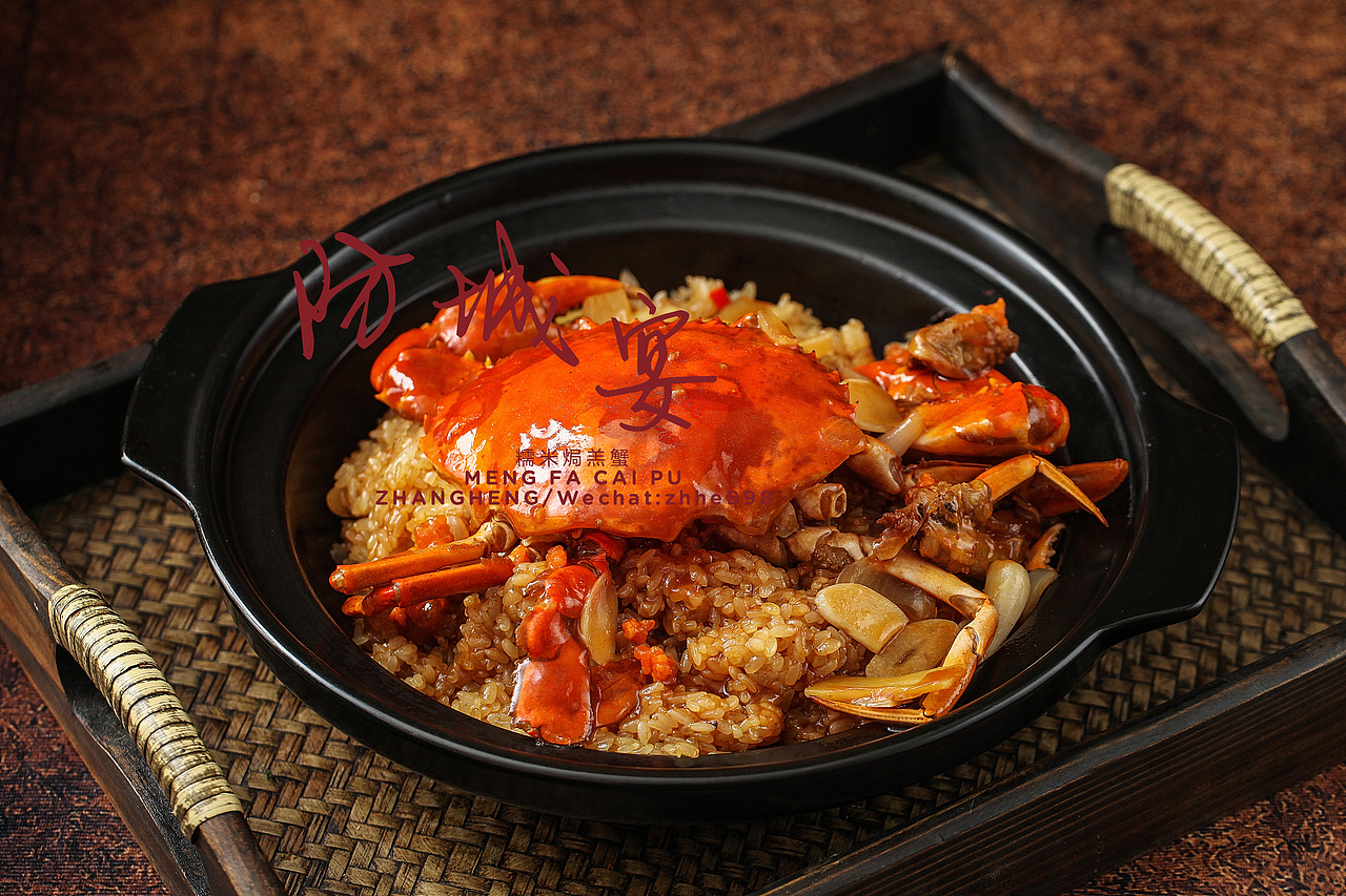 美食摄影-《防城宴》地道广西菜