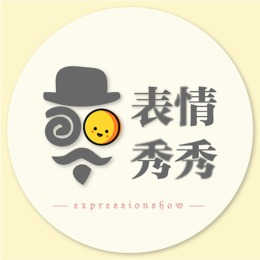 表情秀logo（图ZNjUwMjg5NzY=） - 图标 - 站酷设计师付豪789原创素材 - 站酷ZCOOL