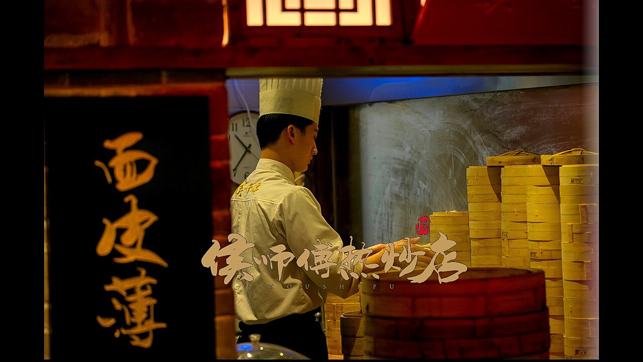 现场拍摄图