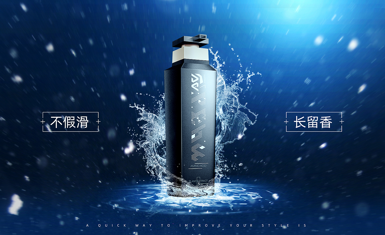 每周一练（图ZMjUxOTIxNTk2） - 海报 - 站酷设计师花未眠丶原创素材 - 站酷ZCOOL