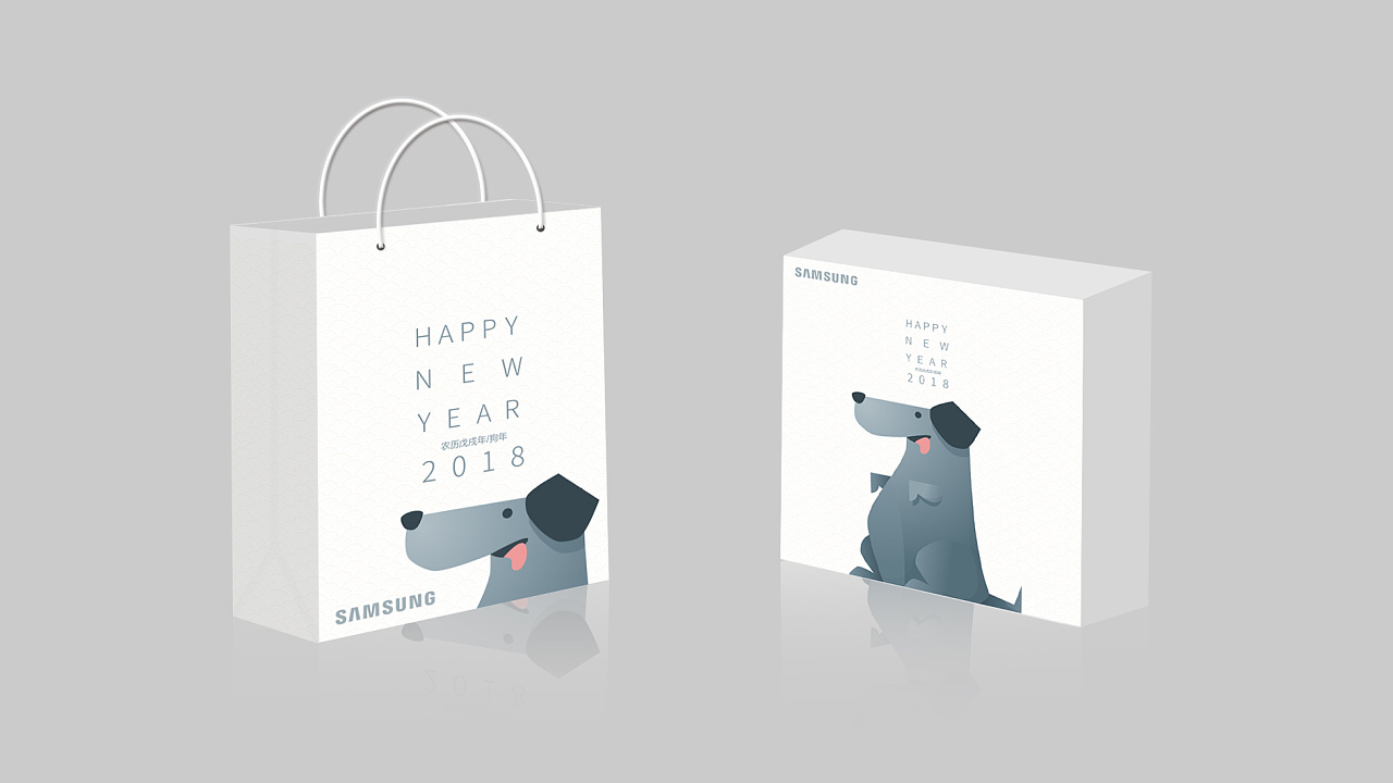 新年礼品盒礼品袋设计北京 |                