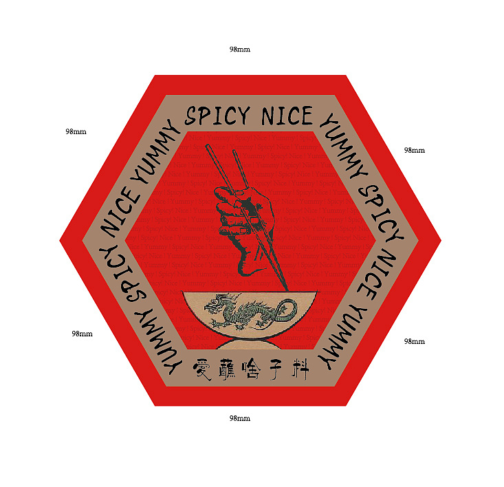 ASIA CHIC 餐饮集团