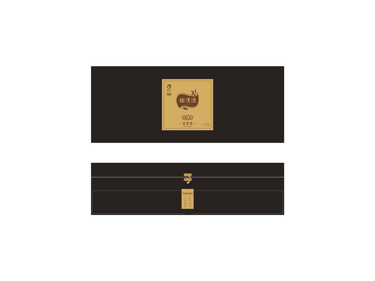 安化黑茶包装设计（图ZOTA3NDUxNTI=） - 包装 - 站酷设计师智慧猫创意原创素材 - 站酷ZCOOL