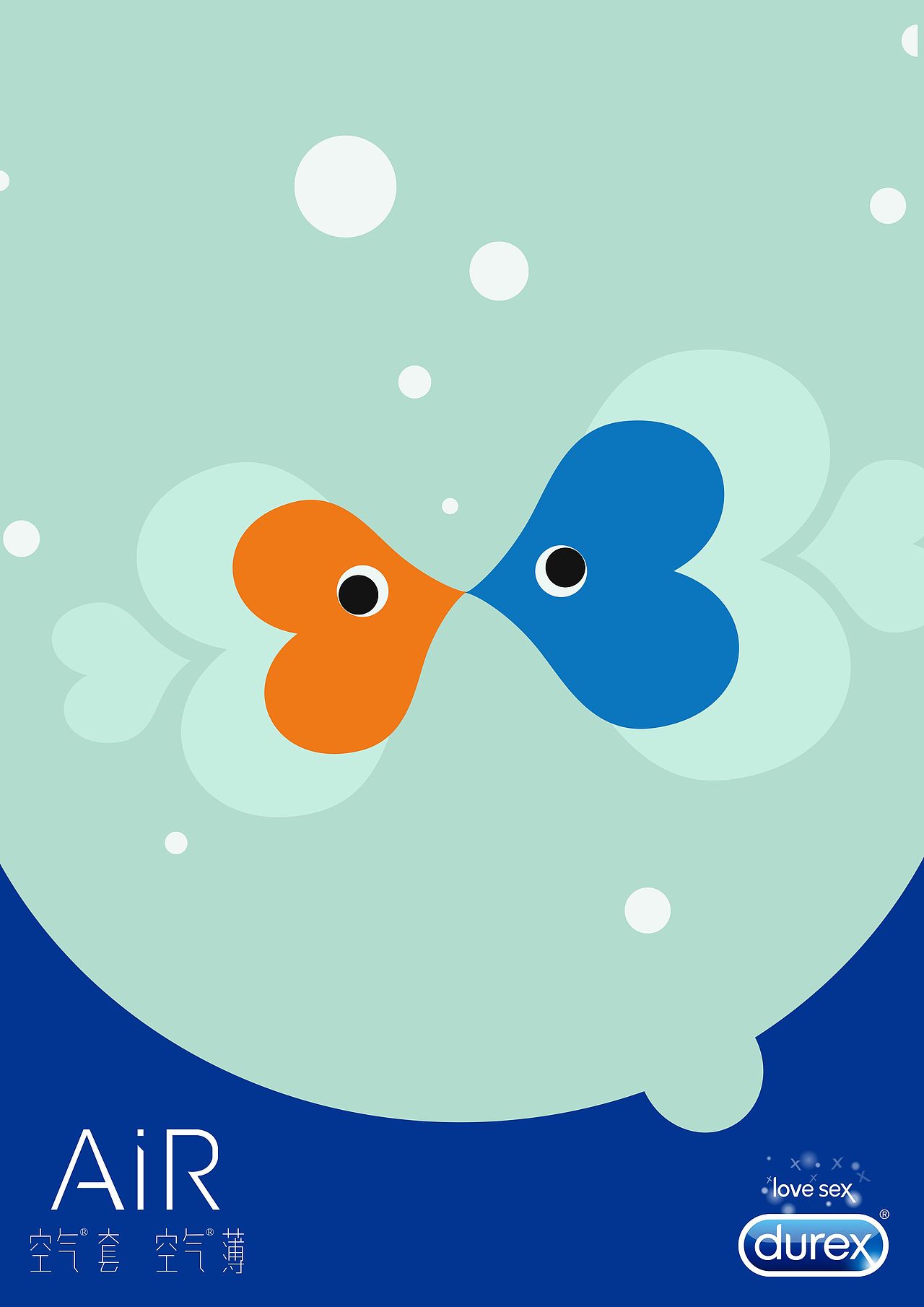 FiSH•AiR（图ZMTM2MDA1Njky） - 海报 - 站酷设计师泡椒比巴卜原创素材 - 站酷ZCOOL