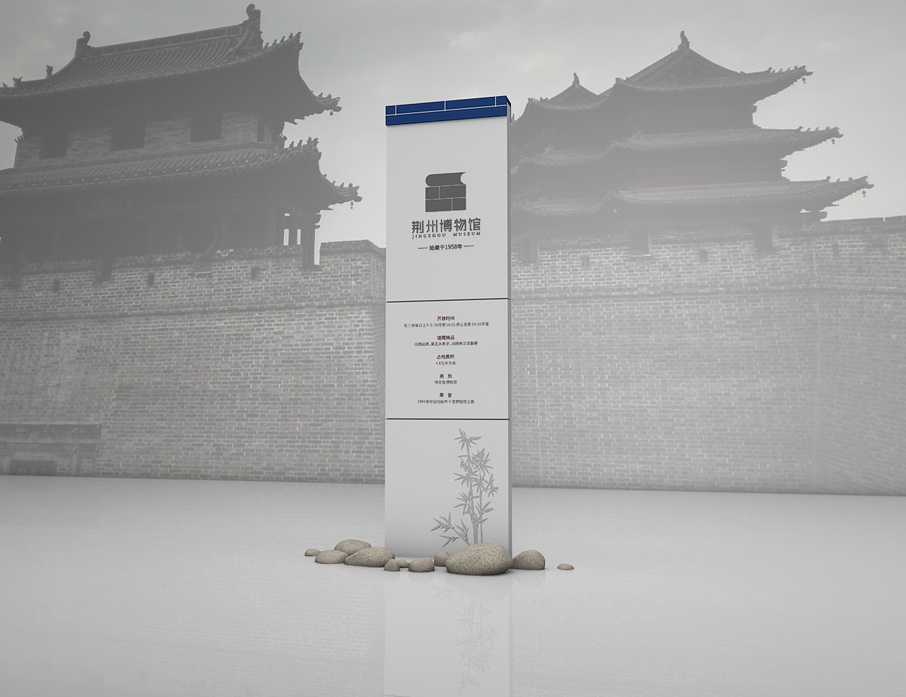 历史文化博物馆导视设计方案（图ZMTIzNDc2MDIw） - 商业空间设计 - 站酷设计师蓝色的榴莲原创素材 - 站酷ZCOOL