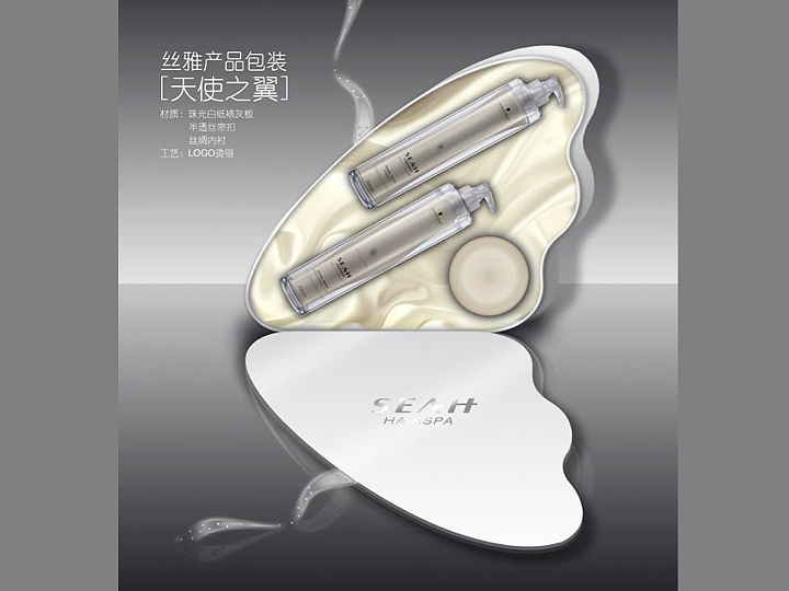 德国美发品牌包装（图ZMTU2MTY5NjI4） - 包装 - 站酷设计师曉錚原创素材 - 站酷ZCOOL