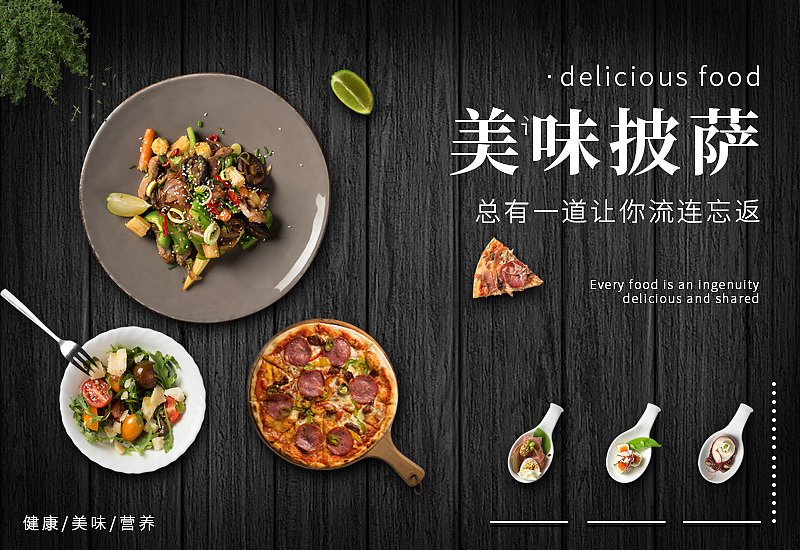 排版构图练习（图ZMTcyMDAyNzMy） - 海报 - 站酷设计师小樛木原创素材 - 站酷ZCOOL