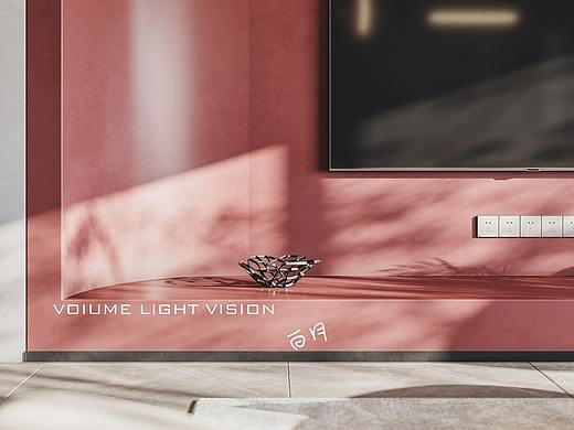 搬砖——现代夏日草莓丶