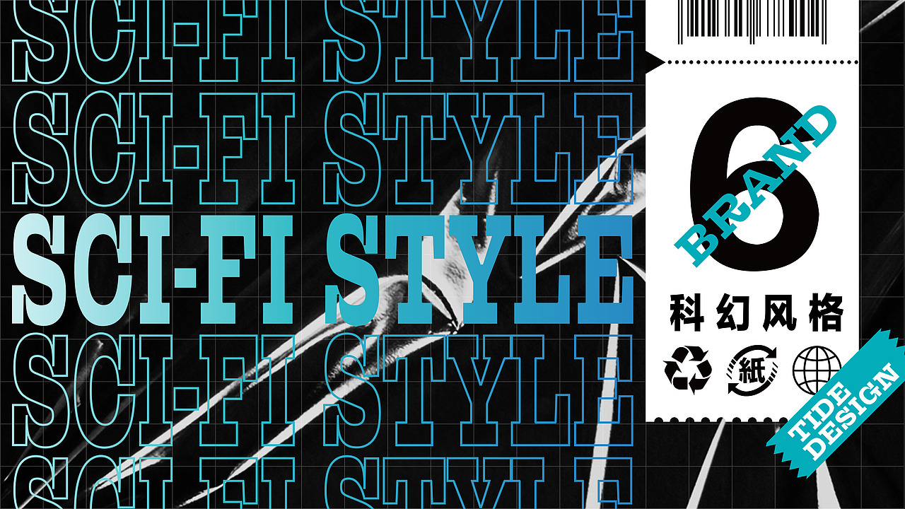 插画设计作品集（图ZMjY2NzE3Nzcy） - 商业插画 - 站酷设计师Cesar1原创素材 - 站酷ZCOOL