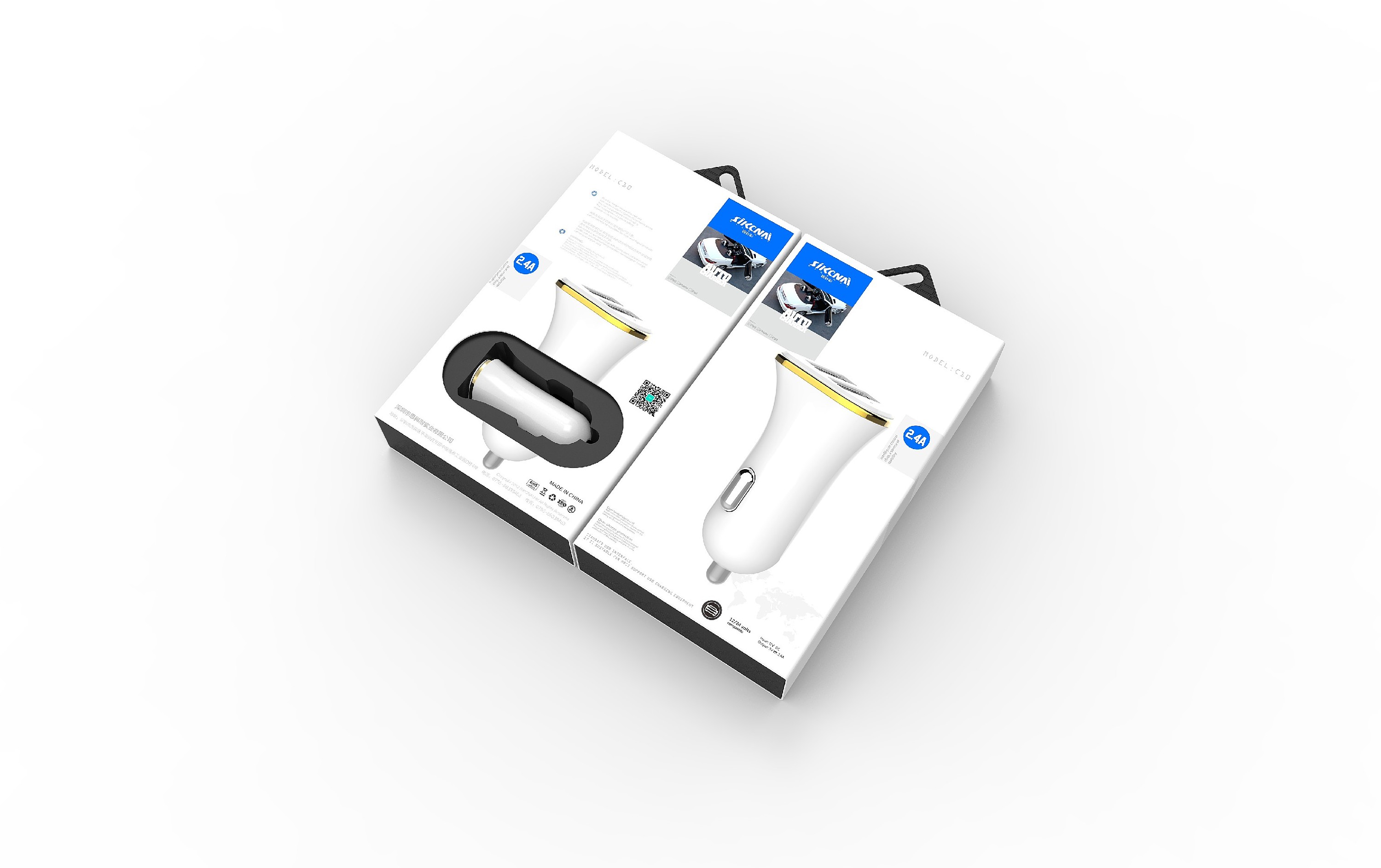 06 车充包装设计