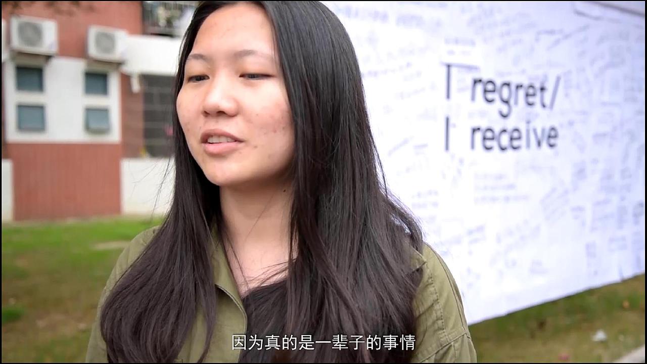 毕设/视觉设计作品 《 I regret/I receive 》（图ZNTYxNjI3NDg=） - 品牌 - 站酷设计师alicepink原创素材 - 站酷ZCOOL